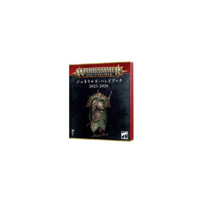 AGE OF SIGMAR: GENERAL'S HANDBOOK — image 5