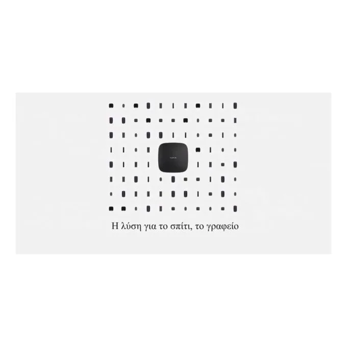 AJAX TCP-IP GSM Alarm - Hub2 - Supports PIR With Video Verification White — image 12