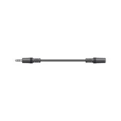 AV:link 3.5mm Stereo Extension Lead - 112.044UK - 6.0m