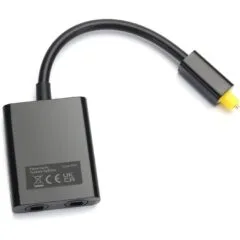 AV:Link Optical TOSlink Splitter - 128.516UK - 1x2