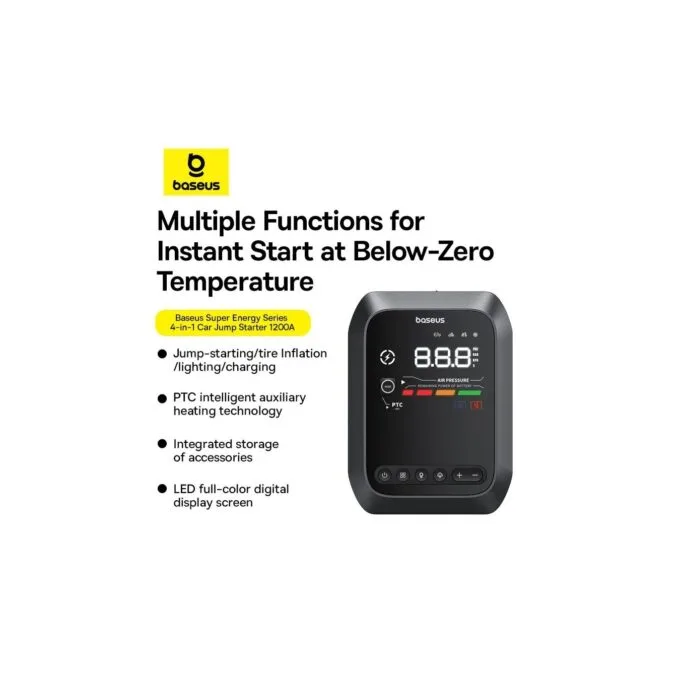 Baseus Car Jump Start Booster & Powerbank + Inflator - 12650mAh 1200A SUPER ENERGY — image 2