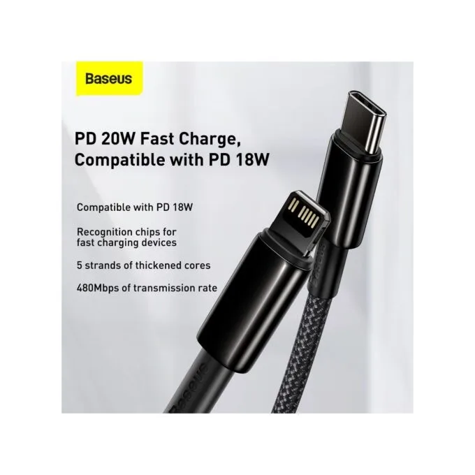 Baseus Gold Type-C to Lightning - PD 20W 2m Black — image 4