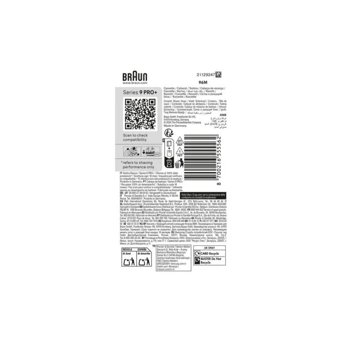 Braun Kombipack 96M — image 2