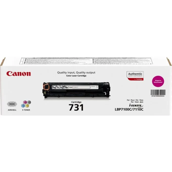 Canon - 731 M - Magenta 1500 pages — image 2
