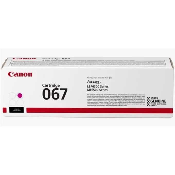 Canon Toner 067 - 5100C002 - Magenta up to 1,250 pages — image 1