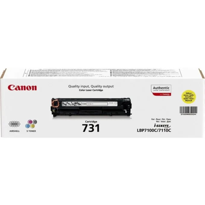Canon Toner - 731 - Y Yellow 1500 Pages — image 1