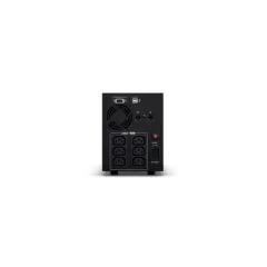 CyberPower VALUE2200EILCD 2200VA/1320W Line Interactive UPS LCD