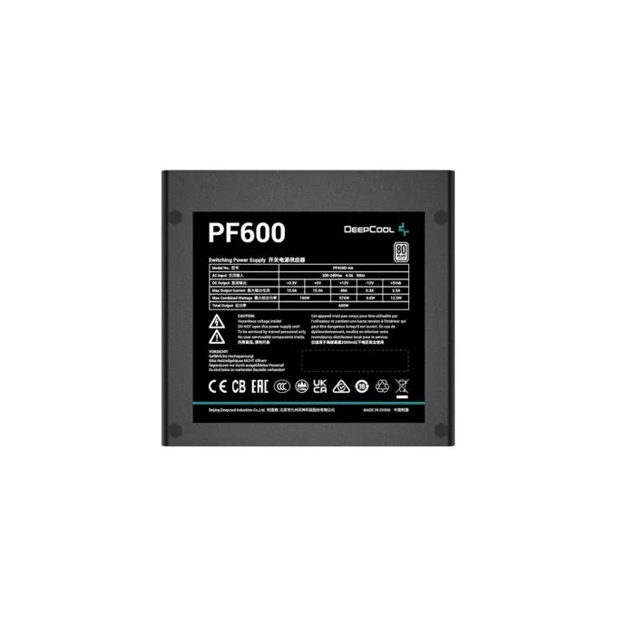 DeepCool PF600 600W 80 PLUS ATX PSU Non-Modular — image 3