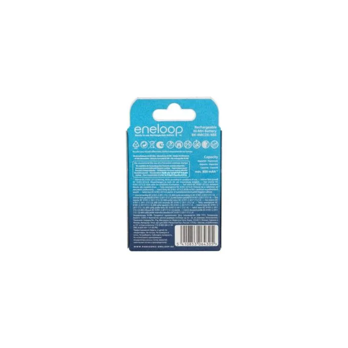 Eneloop Battery - Micro AAA 1.2V — image 3