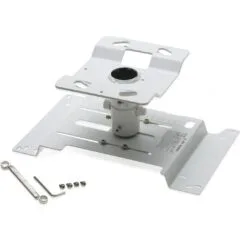 EPSON Ceiling Mount - ELPMB22 - White