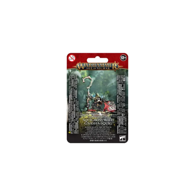 G GITZ: SQUIGBOSS WITH GNASHA-SQUIG — image 1