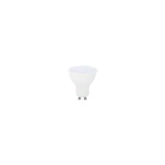GBC ON LED Spot Light - GU10 7W 6000K Cool White