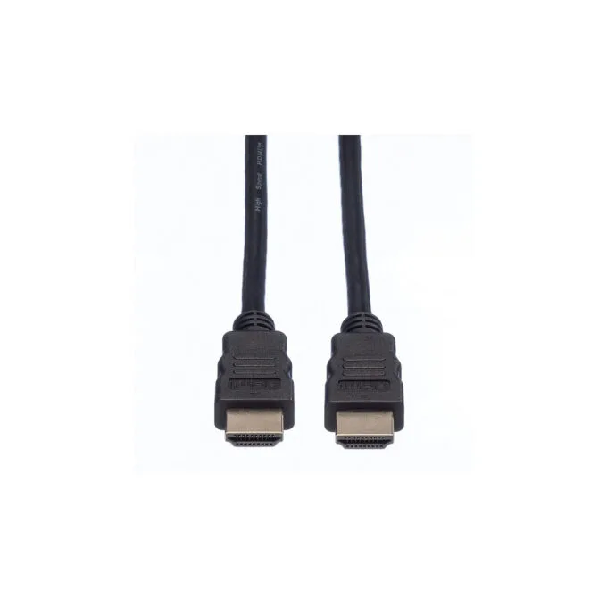 HDMI 8K(7680X4320) KABEL2M — image 3