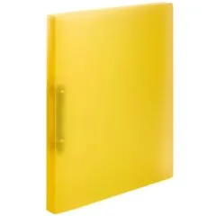 HERMA Ring Binder A4 Yellow - 19161 - Yellow, A4, D-ring, 2 rings