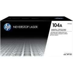 HP 104A Imaging Drum Cartridge - 104A - Imaging Drum