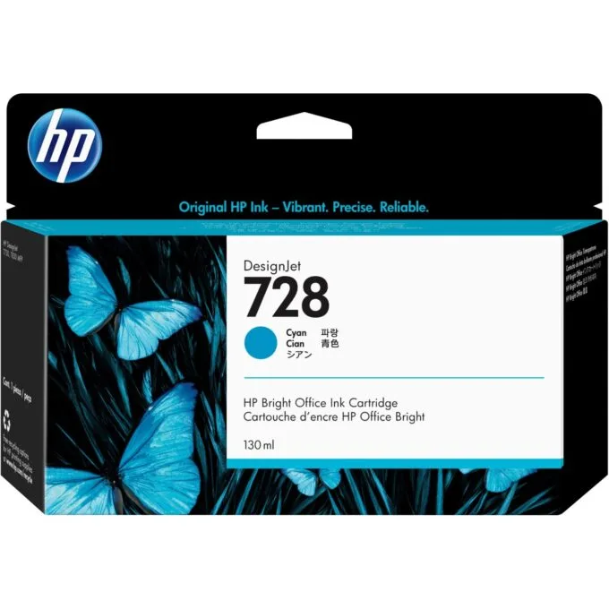 HP 728 130-ml Cyan Ink Cartridge - 728 - Cyan — image 1