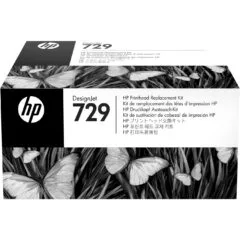 HP 729 Printhead Replacement Kit - HP 729 - Replacement part