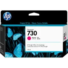 HP 730 130 ml Tinte Magenta - HP 730 - Magenta