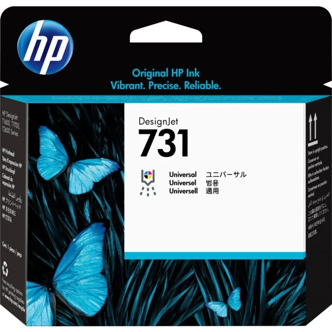 HP 731 Printhead - 731 - Characteristics — image 1