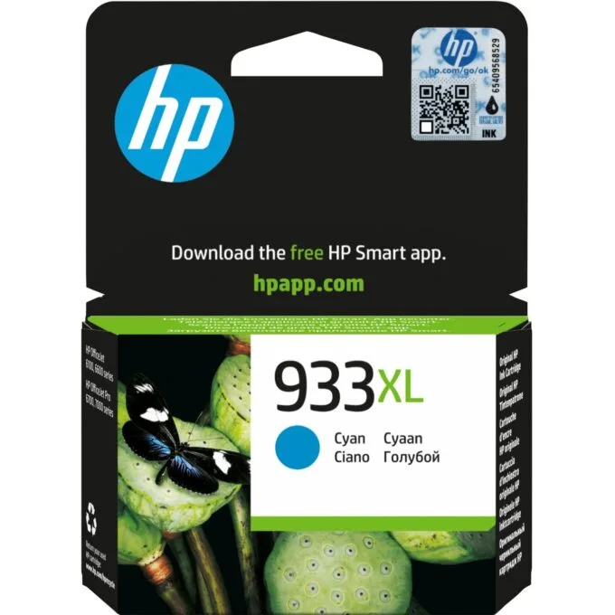 HP 933XL Original Ink Cartridge - CN054AE - Cyan High-Capacity — image 1