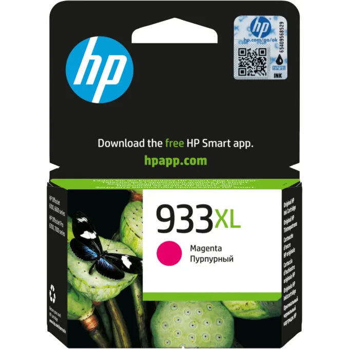 HP 933XL Original Ink Cartridge - CN055AE - Magenta (High Yield XL, 825 pages, 9 ml) - 1-pack — image 1