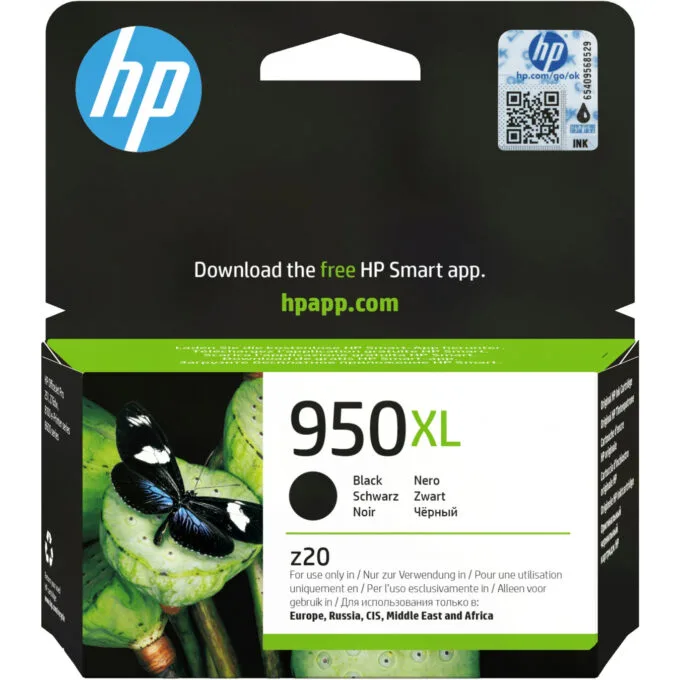 HP 950XL Original High-Yield Black Ink Cartridge - CN045AE - 53 ml, ~2300 pages — image 1