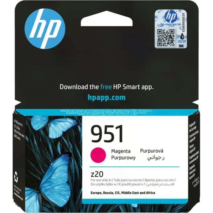 HP 951 Original Magenta Ink Cartridge - 8 ml, Standard Yield (~700 pages) - Pigment Ink for HP OfficeJet Pro — image 1