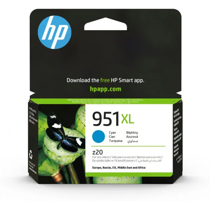HP 951XL CN046AE Ink Cartridge - Cyan — image 1