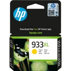 HP Ink 933XL Yellow - 933XL - Color Yellow