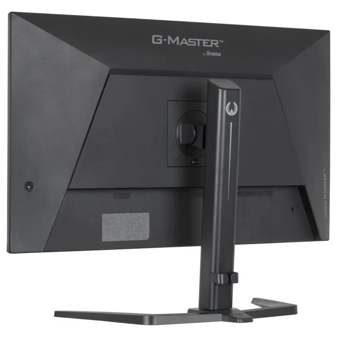 iiyama G-MASTER - GB3295QSU-B1 - 80 cm 31.5' (2560×1440) 16:9 Fast VA 0.4ms (MPRT) 240Hz HDMI 2.1 ×2 DisplayPort 1.4 — image 8
