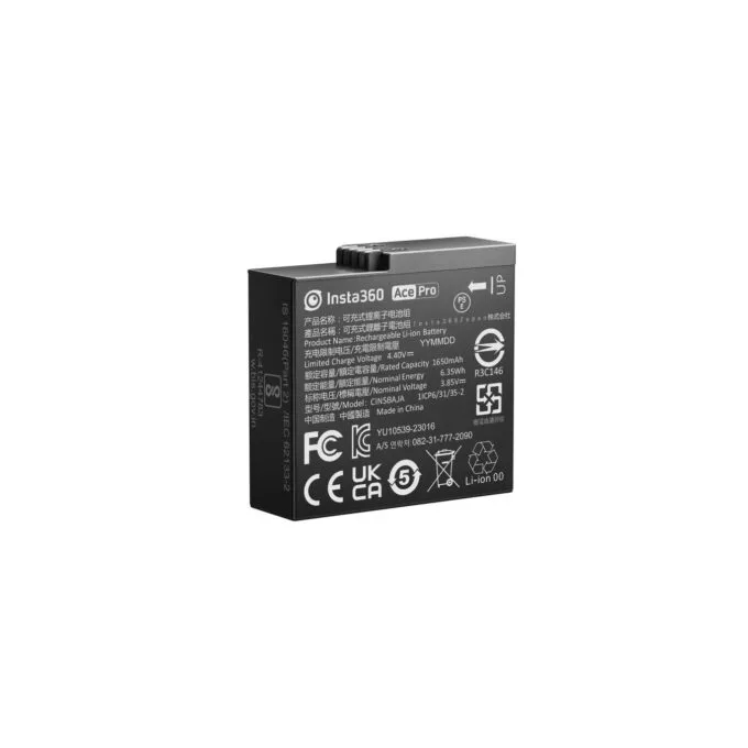 Insta360 Ace Ace Pro - Battery — image 1