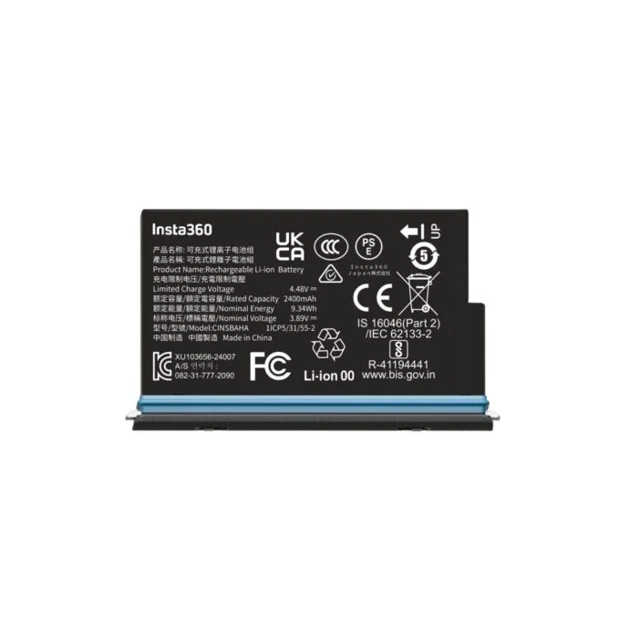 Insta360 Battery - X5 - Battery — image 1