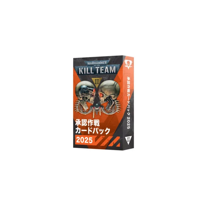 KILL TEAM: APPROVED OPS CARDS 2025 — image 5