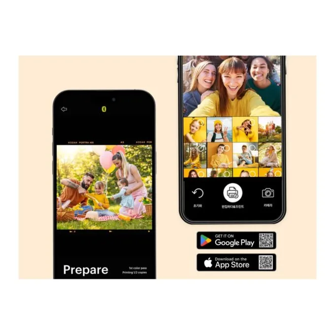 Kodak Mini Shot 2 Retro - Instant Camera & Photo Printer - Bluetooth, 8 Sheets — image 7