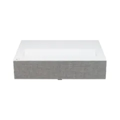 LG CineBeam HU715QW