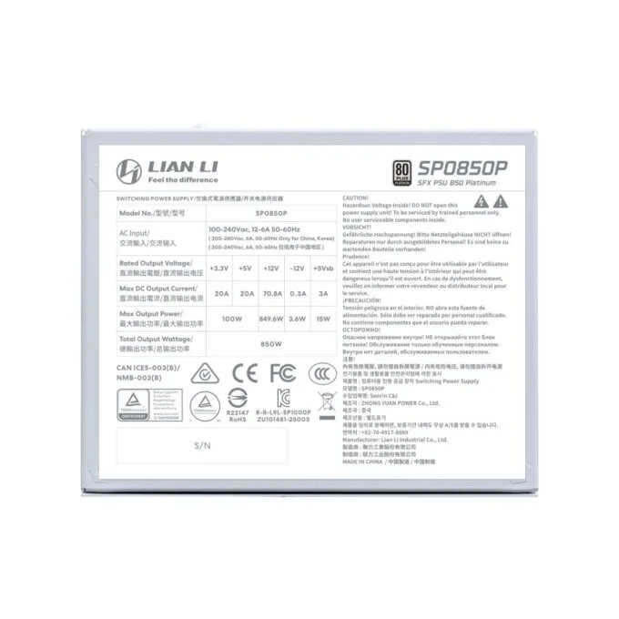 LIAN LI SP0850P White 850W 80+ Platinum SFX PSU 12V-2x6 — image 6