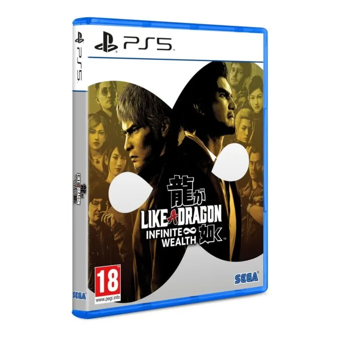 Like A Dragon: Infinite Wealth - PS5 Disc Edition — image 2