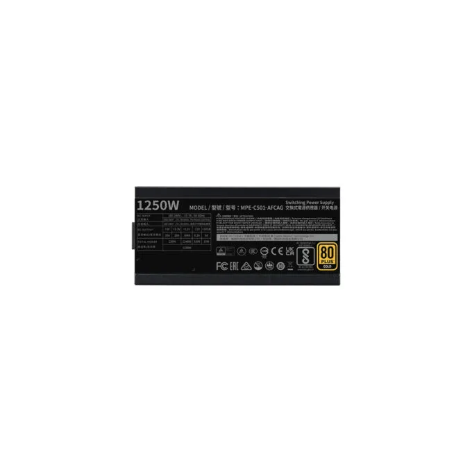 MWE 1250 V2 Black, PC power supply — image 3