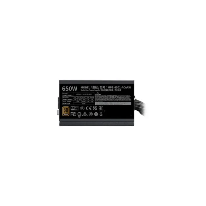 MWE BRONZE 650 V3 230V, PC power supply — image 4