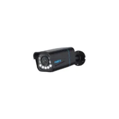 P430 - B, surveillance camera