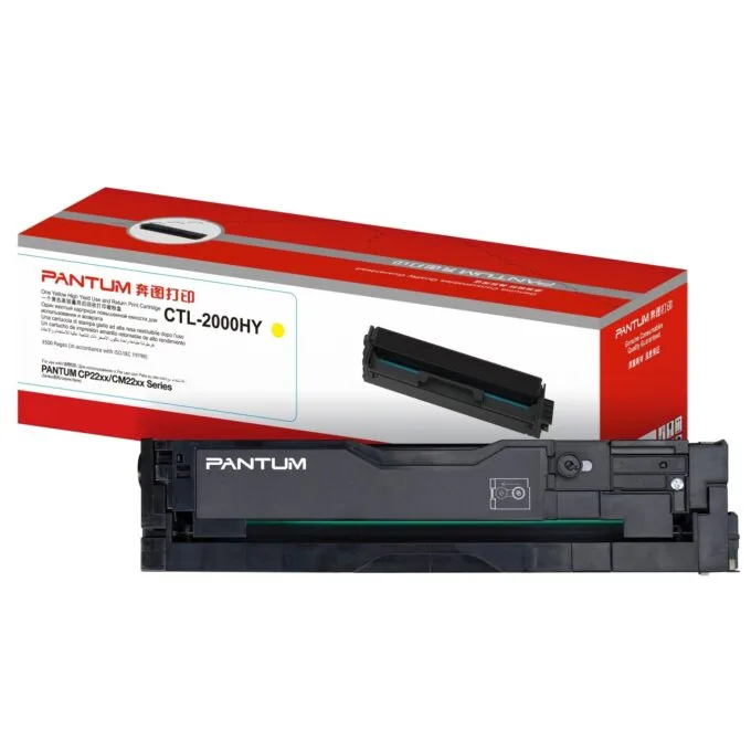 Pantum Toner Cartridge - CTL-2100HY - Yellow 2500 pages — image 2
