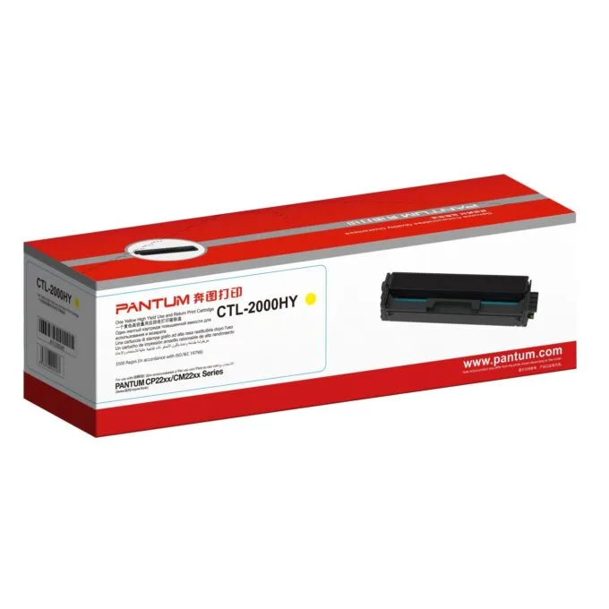 Pantum Toner Cartridge - CTL-2100HY - Yellow 2500 pages — image 1