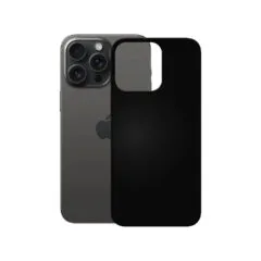 PEDEA Soft TPU Case fr iPhone 15 Pro Max. schwarz
