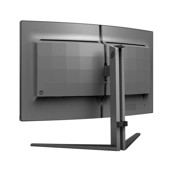 Philips 80.0cm (31.5') - 32M2C5500W - 16:09 2xHDMI+DP+USB Cu.Li. — image 4