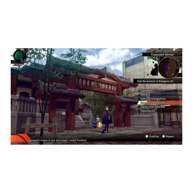 Raidou: Remastered - The Mystery of the Soulless Army PS5 — image 7