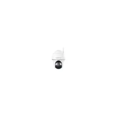 Reolink BP Outdoor Battery Camera 4K PTZ ARGUS PT Dual Ultra - B440 - Outdoor Battery Camera 4K PTZ ARGUS PT Dual Ultra