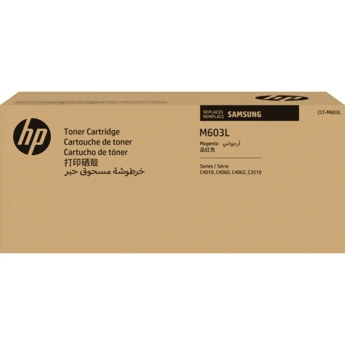 SAMSUNG CLT-M603L High Yield Magenta Toner Cartridge - CLT-M603L - Magenta, Original, 10000 pages — image 1