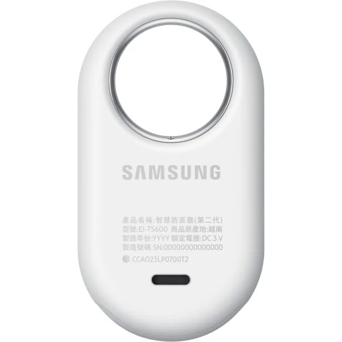 Samsung SmartTag 2 - EI-T5600 - Black & White, IP67, Bluetooth 5.3 — image 11