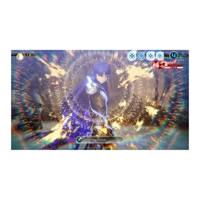 Shin Megami Tensei V: Vengeance Switch — image 7