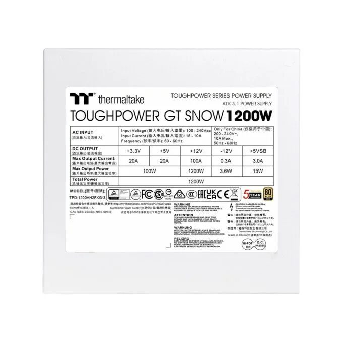 Thermaltake Toughpower GT 1200W Snow - ATX3.1 80+ Gold Fully Modular Power Supply - PS-TPT-1200FNFAG*-W — image 7